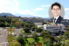 양덕순 제주대 총장 첫 조직개편…국책사업 전담·4·3학연구소 독립