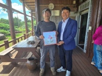 안덕면, 삼다도목장 착한농장 현판 전달