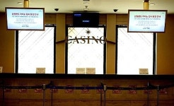 대법원, “급여규정 위반한 퇴직금이 법정 퇴직금 보다 많다고 위법 아니라 할 수 없어”