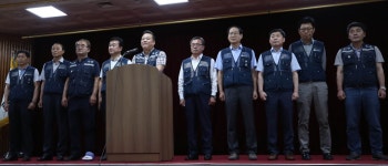 우정 노사 극적 합의…집배노조 반발