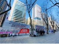 부당노동행위 수사 중인 한국조에티스, 이번엔 노조 위원장 ‘해고’