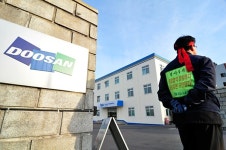 금속노조조합원만 승진누락...법원, 두산모트롤, 3천만원 배상하라