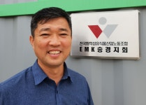노동조합으로 만든 ‘이직 없는 회사’