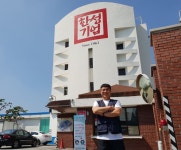 사내메신저가 된 노동조합...“더는 회사와 싸울 일 없어”