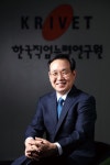 한국직업능력교육원재 | 류장수 한국직업능력연구원 원장, “청년에 대한 투자, 아무리 강조해도 지나치지 않아”