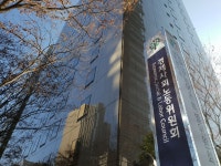 경사노위 “일자리ㆍ기후 함께하는 전환의 길, 노사가 함께해야”