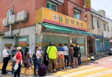 [기자식당] 일본 학계도 품은 답십리 백년가게 ‘성천막국수’