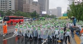 “9.2 노정 합의 이행하라” 보건의료노조 총력투쟁 선포