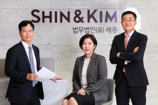 과도한 법해석, 직관적 판결, 변화된 노사...세종이 본 ‘노동 삼중고’