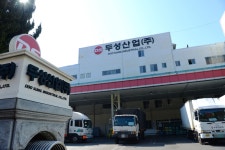[‘집단중독’ 두성산업①] 중처법 ‘유해ㆍ위험 확인 의무’ 구체적 설명 나와