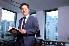 노동법률사무소활 | 박종필 노사발전재단 사무총장 “새 정부 정책과 현장 수요 연결하는 가교 될 것”