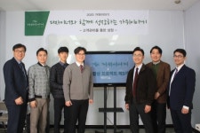 함성이가모센터 | 가위이야기 제3기 함성 프로젝트 수료