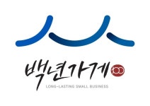 백년가게 미용실 탄생…6곳 명예의 현판 단다