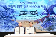 SBS, 대원미디어와 포괄적 업무협약(MOU) 체결