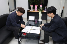 한국방송기술인연합회, 법무사 사무소 소해와 업무협약 체결