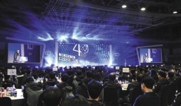 국산 골프카 에이프로 개발·생산 디와이그룹 창립 40주년