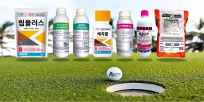 현장 특화 제품 공급 자부심…부설 연구소 설립 전문성 강화
