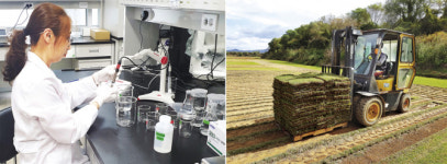 종신물산, 종합 골프코스관리 솔루션 기업 재도약 선언