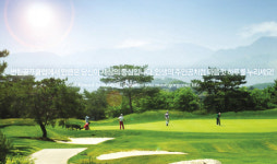 썬힐GC의 돋보이는 캐디위탁관리 정책