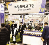 [2022 KGIS 화보 Ⅲ] 기후 변화 대비 신품종 잔디 비롯해 조명·연마기·부품 등 높은 관심