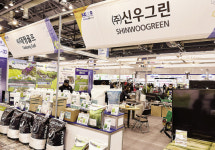 [2022 KGIS 화보 Ⅱ] 최신 작물보호제·프리미엄 비료 풍성···코스관리 드론 활용 대세 확인