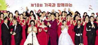 대구CC, 제18회 가곡과 함께한 가을의 향연 열려