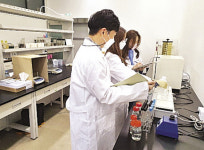종신물산 잔디연구소 농진청 농약 시험연구기관 지정