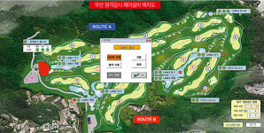 코스 조명·펌프·냉난방 등 골프장 주요 설비 무선 원격 제어