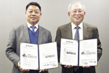 한국잔디학회-한국대중골프장협회, 기후변화 대응 코스관리 업무 협약