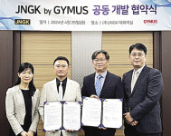 골프연습장 모바일 통합운영관리 JNGK-짐어스 시스템 개발 MOU