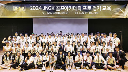 레슨 전문 JNGK골프아카데미 정기 교육