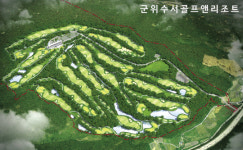 군위 수서골프앤리조트(18홀) 착공