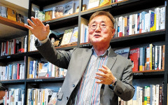 유신일 한국산업양행 회장 인간경영대상(글로벌) 수상