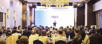 창립 30주년 화신이앤비 이제 글로벌 100년 기업을 향하다