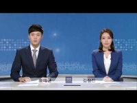 경주 양북면 국도‥부실 시공 논란                