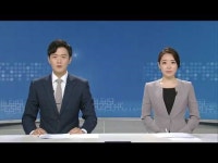 축구종합센터 부지 선정 연기