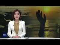 2020 경자년 해맞이는 포항 호미곶에서!