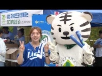 R(NT)평균관중 1위 삼성라이온즈…한 달째 매진