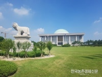 황주홍 정책위의장, 공공기관 입찰비리 즉시 퇴출시켜야  