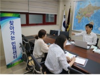 찾아가는 민원상담센터... 동물용의료기기 활성화 기여