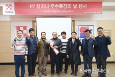 천호목장 지난 3년간 안정적인 목장 운영 비결 보여줘