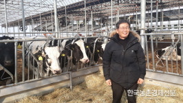 서울우유 ‘나 100%우유’ 생산현장 ‘말뫼목장’을 찾아서…