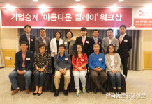 카길애그리퓨리나, 양돈 100만톤 판매 성장세 이어