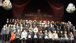 카길애그리퓨리나 “한우산업 차별화된 경제가치 극대화”