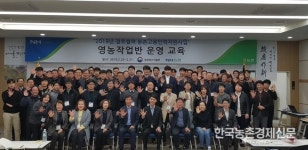 농협, 영농철 농촌일손중개사업 본격 개시!