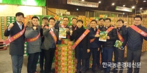 팜한농 종자 ‘가락시장’ 중도매인들 호평 쏟아져