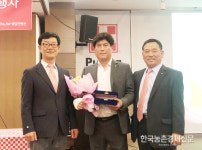 퓨리나사료 ‘청우농장’ 우수농장의 날!