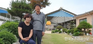 ‘감악산목장’… 깨끗한 ‘목장가꾸기’ 큰 자랑