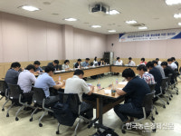 HACCP 인증농장 활성화