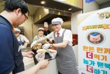 한돈의 모든 것... 한돈닷컴 콘텐츠 허브로 업그레이드